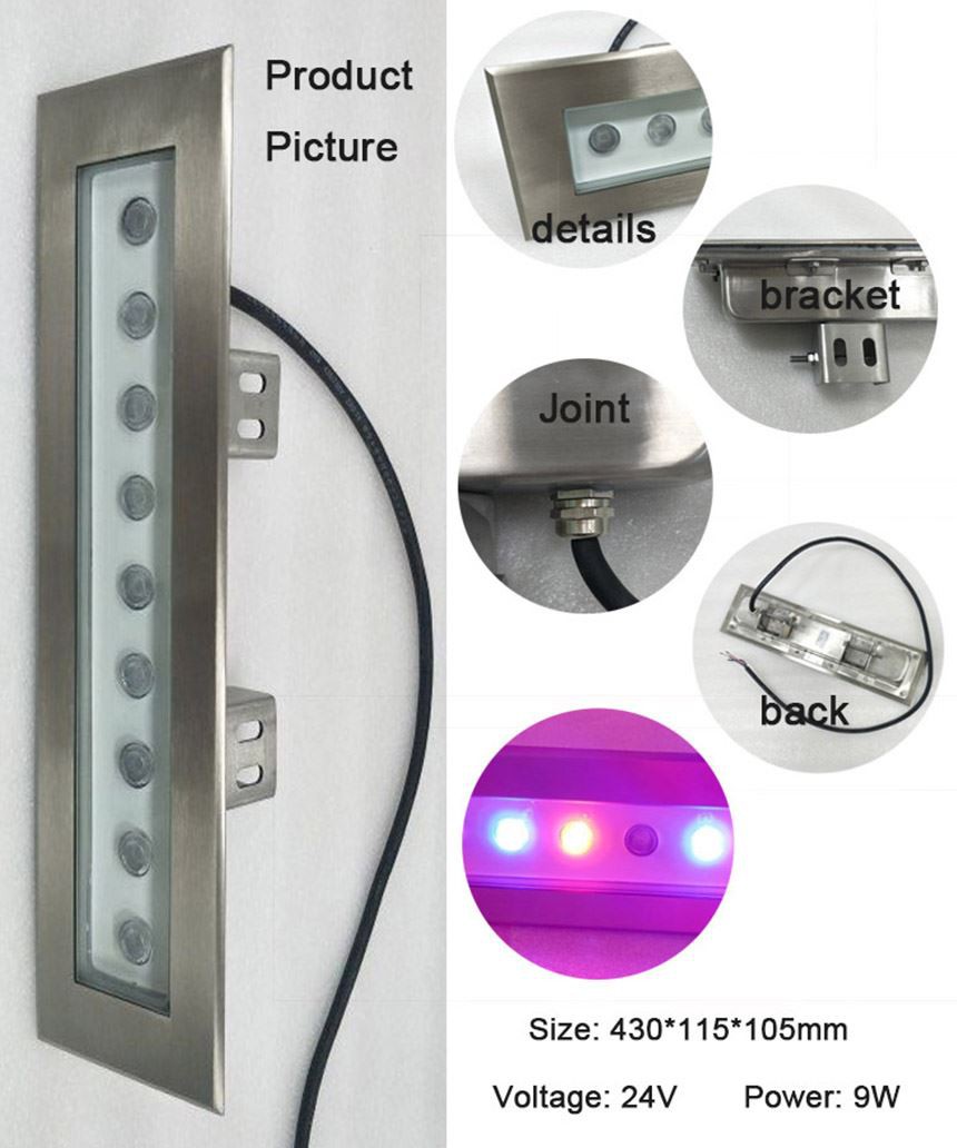 XT005 dmx wall washer